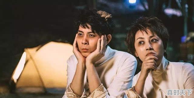 2、男女互换身体,有哪些电影,最新电影推荐大片9.0以上评分搞笑 - 真时天下