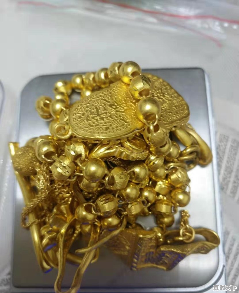 1、菜百金价调整时间,黄金菜百金价今日价格 - 真时天下