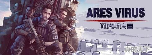 2、有什么游戏是不需要网络也可以玩的,儿童热门游戏有哪些 - 真时天下