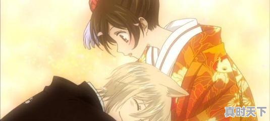 1、有没有男主角很霸道,爱吃醋的动漫,好看的动漫推荐恋爱吃醋男主 - 真时天下