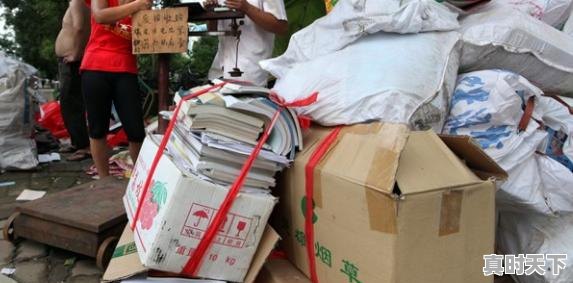 1、废铁价格多少钱一斤，今日四川废铁价格 - 真时天下