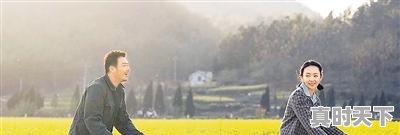 3、十部熬夜必看高甜宠剧国内电影，最新电影上映国产爱情剧有哪些 - 真时天下