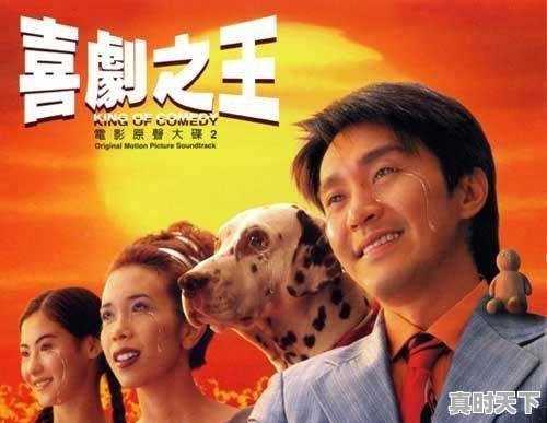 1、十部顶级催泪国产爱情电影，最新电影上映国产催泪战争片有哪些 - 真时天下