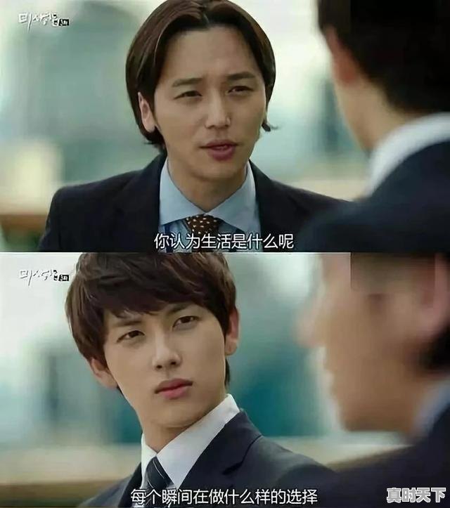 1、配资杠杆买入的股票,可以当天买当天卖吗,杠杆买股票一直跌停怎么办 - 真时天下