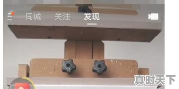 2、如何在快手极速版看游戏直播，快手热门游戏榜在哪里查看 - 真时天下