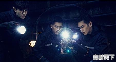 4、推荐几个破案的国产系列电影,最新电影上映悬疑片国产 - 真时天下