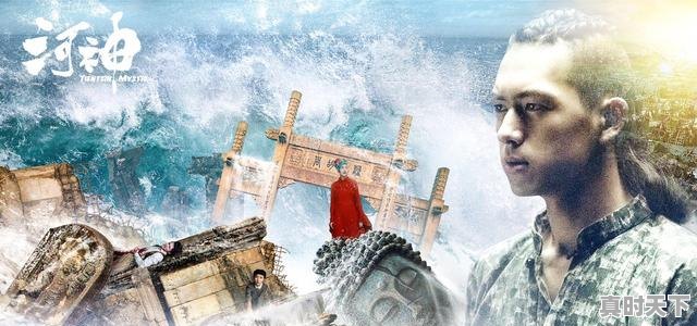 2、近年国内杀人破案的电影，最新电影上映悬疑国产电影 - 真时天下