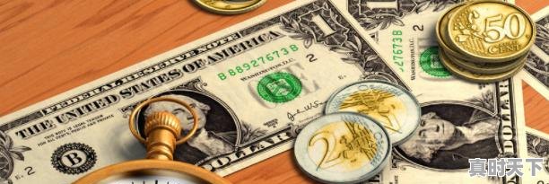 3、柚子币合法吗,柚子币今日价格 - 真时天下