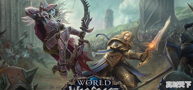 4、玩游戏什么游戏最好玩,目前很热门游戏有哪些游戏推荐 - 真时天下