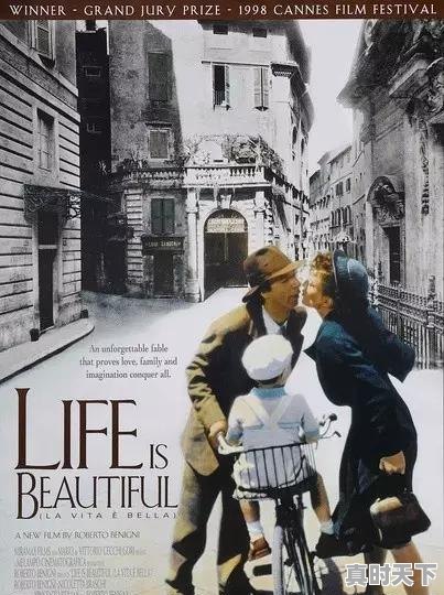 1、2021最火的十部国漫电影，最新电影有什么电影 - 真时天下