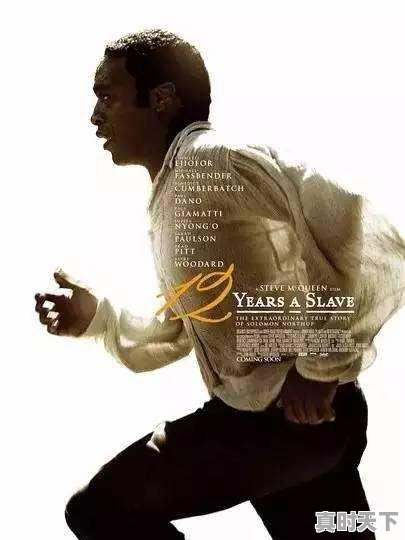 1、2023电影院上映的电影有哪些动画,最新电影有什么动画 - 真时天下