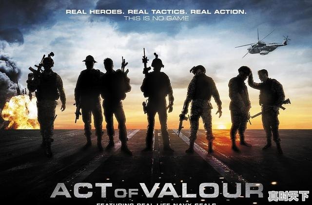 7、2023电影院上映的电影有哪些动画,最新电影有什么动画 - 真时天下