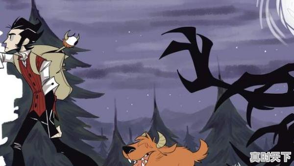 2、饥荒:联机版对电脑配置的要求高吗,联机热门游戏电脑配置推荐 - 真时天下