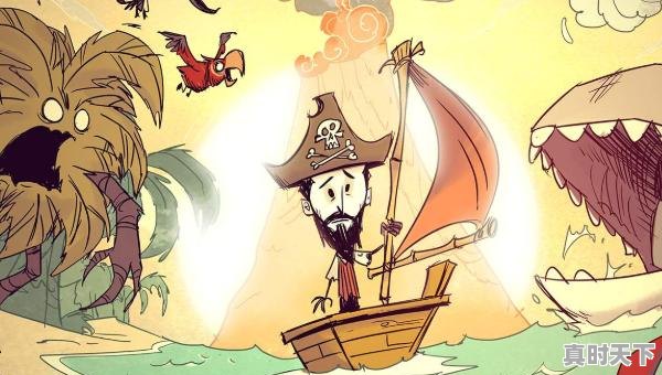 5、饥荒:联机版对电脑配置的要求高吗,联机热门游戏电脑配置推荐 - 真时天下