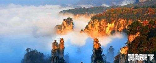 1、中国最出名的十大景区是哪十大,北京天坛电影节评委名单最新 - 真时天下