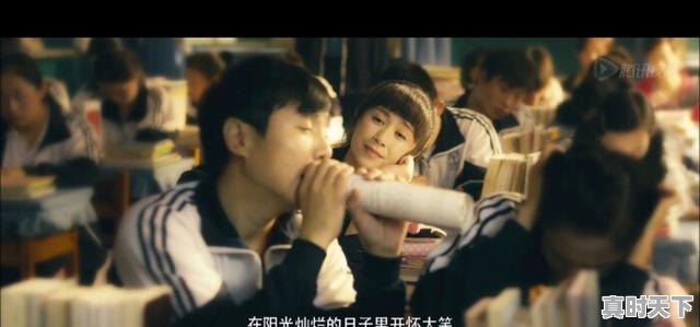 2、十部顶级笑出内伤的喜剧电影,最新电影推荐已上映国产搞笑 - 真时天下