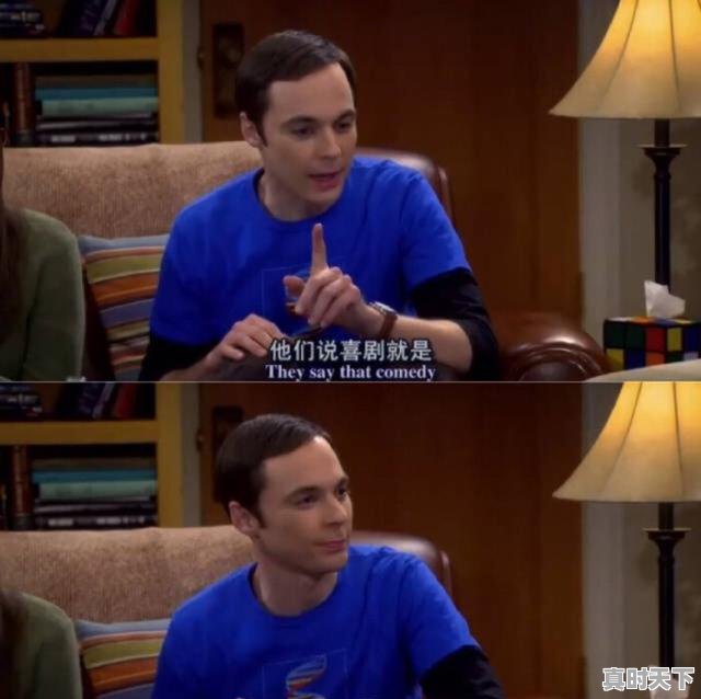 3、十部顶级笑出内伤的喜剧电影,最新电影推荐已上映国产搞笑 - 真时天下