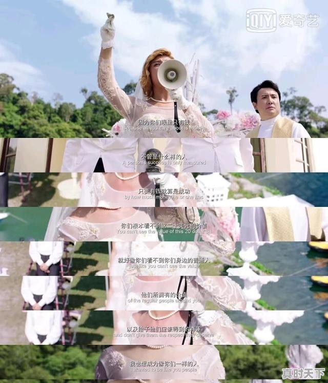 1、十部顶级笑出内伤的喜剧电影,最新电影推荐已上映国产搞笑 - 真时天下