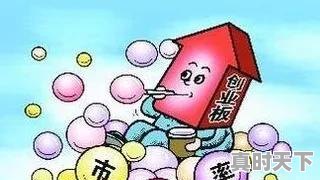 2、怎么看股票估值,股票估值怎么看 - 真时天下