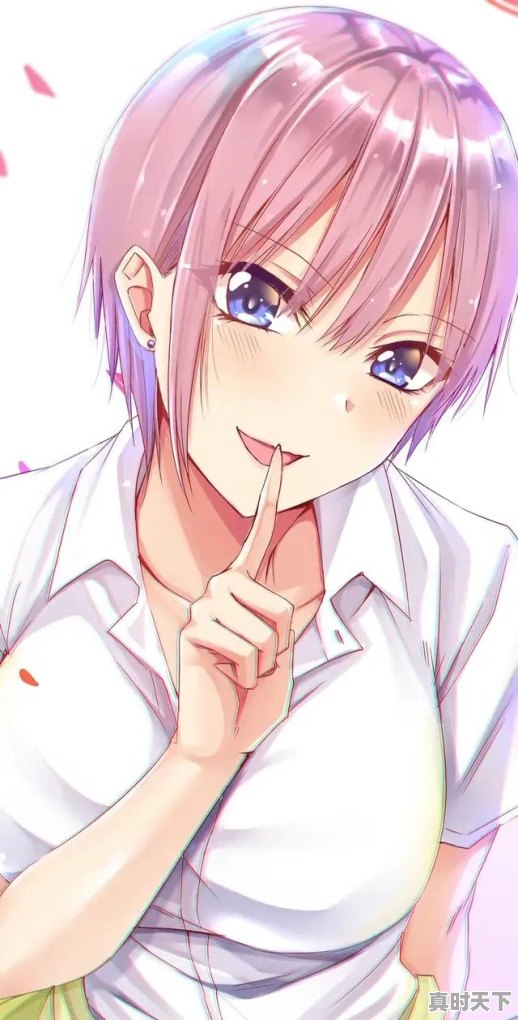 15、有哪些好看的日本恋爱动漫,动漫推荐日漫甜蜜爱情 - 真时天下