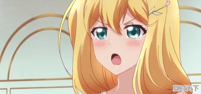 24、有哪些好看的日本恋爱动漫,动漫推荐日漫甜蜜爱情 - 真时天下