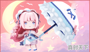 2、有哪些好玩的游戏,热门游戏有什么游戏推荐好玩 - 真时天下