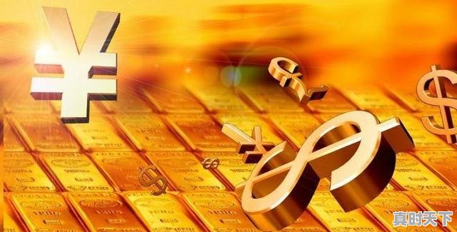 2、为什么说炒股票要大道至简,怎样做到大道至简,股票怎么能挣到钱 - 真时天下