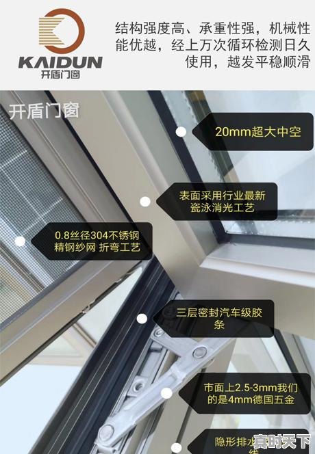 3、铝的材料费怎么算，南海铝锭价格今日铝价 - 真时天下