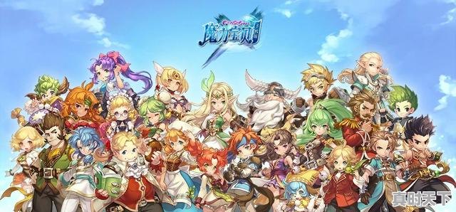 2、推荐几个组队打怪升级刷准备的手游电脑游戏也可以,热门游戏打怪手游 - 真时天下