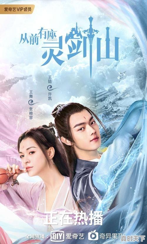 7、有什么很甜很甜全程无虐无误会的电视剧、电影推荐吗，热门游戏什么夫人好看啊 - 真时天下