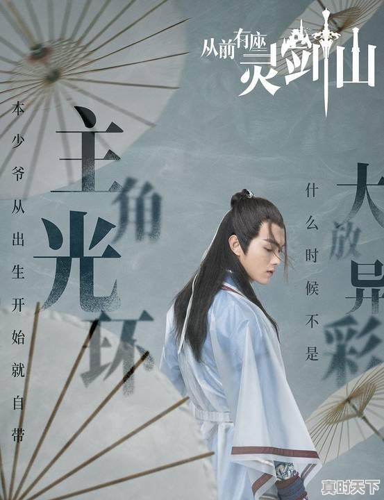 8、有什么很甜很甜全程无虐无误会的电视剧、电影推荐吗，热门游戏什么夫人好看啊 - 真时天下