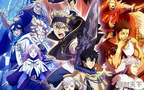 5、双男主热血动漫推荐，热血动漫推荐国产2d动漫有哪些 - 真时天下