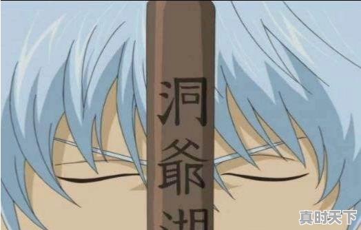 1、蛋壳特工混乱之剑强吗，男主剑术很强的动漫推荐 - 真时天下