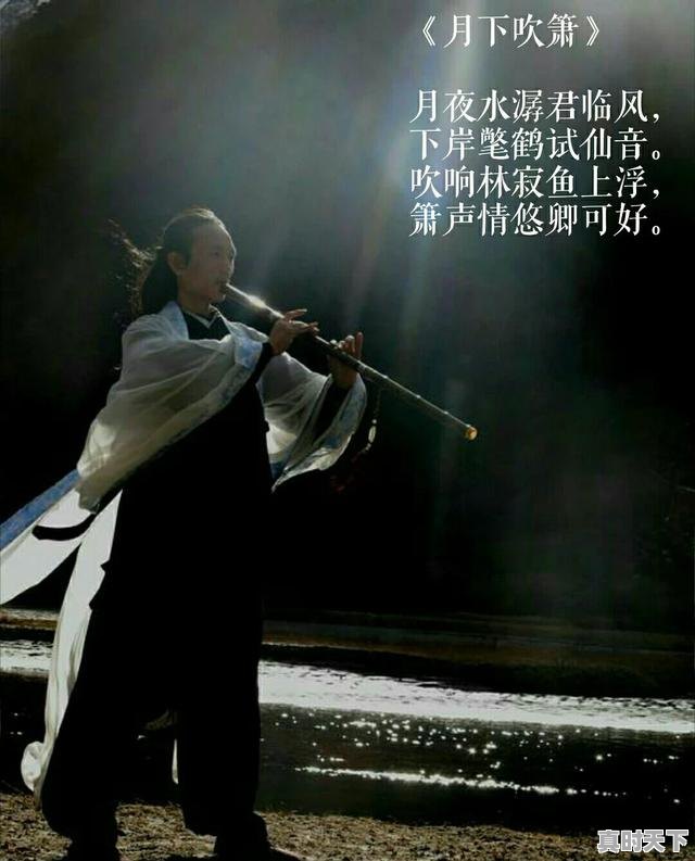 8、如何认识科技创新在实现经济高质量发展中重要作用,如何发挥推动科技创新方面作用 - 真时天下