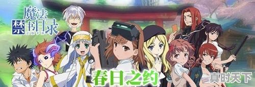 4、格斗类手游有推荐吗?技能帅一点的,热门游戏推荐手机版打斗 - 真时天下