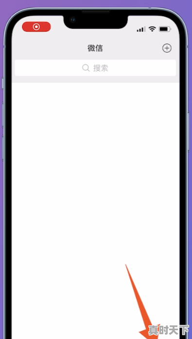 1、腾讯套餐怎样解除,手机热门游戏推荐,腾讯会员怎么取消掉 - 真时天下