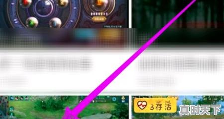 7、电影频道可以回看吗,电影节目回放在哪看啊 - 真时天下