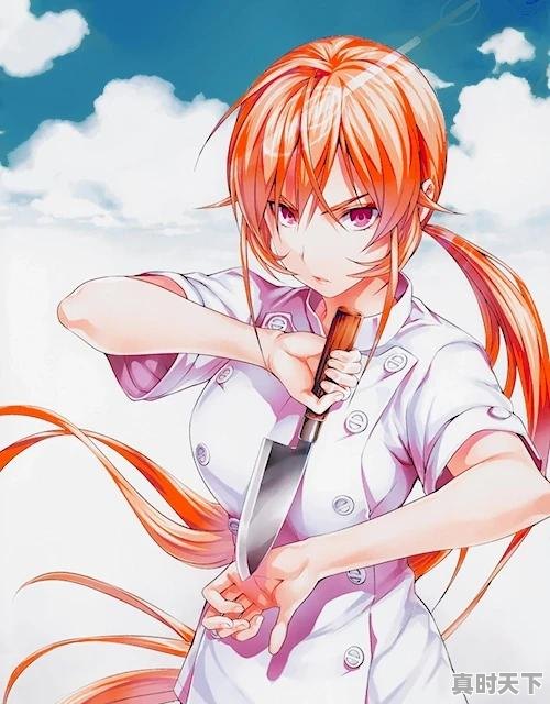 2、有什么好看的女主是傲娇的动漫，好看的搞笑动漫推荐女生 - 真时天下