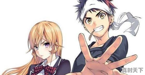 3、有什么好看的女主是傲娇的动漫，好看的搞笑动漫推荐女生 - 真时天下