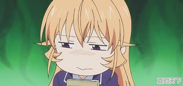 4、有什么好看的女主是傲娇的动漫，好看的搞笑动漫推荐女生 - 真时天下