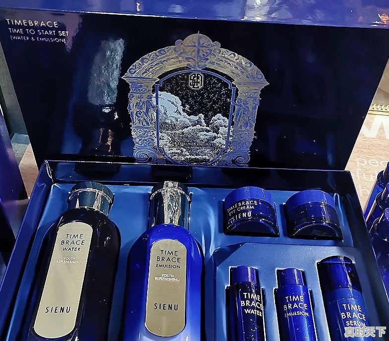 2、天气丹适合什么年龄，天气丹适合什么年龄 - 真时天下