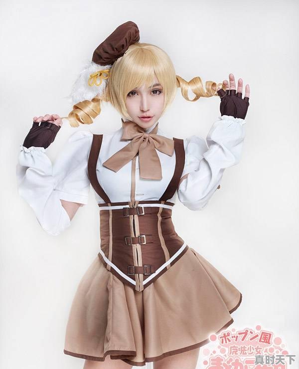 7、哪个动漫女生有女人味,身材好的女生动漫推荐一下 - 真时天下