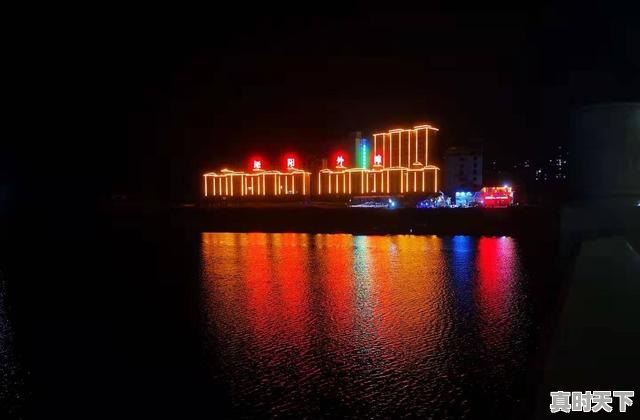 7、旬邑怎么读,彬县天气 - 真时天下