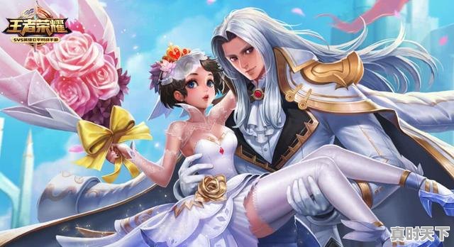 1、王者荣耀怎么登上排行榜,苹果热门游戏榜怎么看排名第几名 - 真时天下