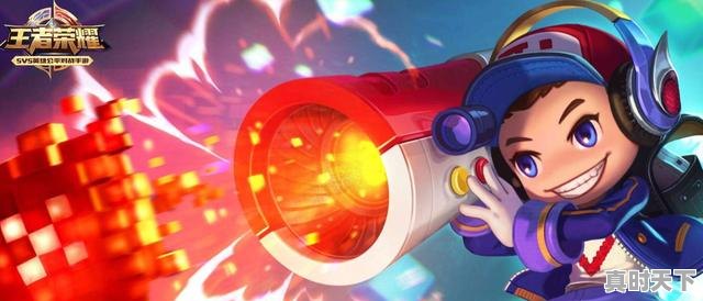 2、王者荣耀怎么登上排行榜,苹果热门游戏榜怎么看排名第几名 - 真时天下