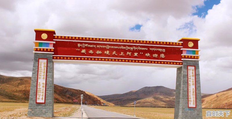 6、进藏最适合穷人的三款车，西藏二手车店排行榜 - 真时天下