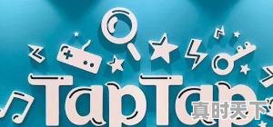 2、苹果国外游戏手游推荐,外国热门游戏手游排行榜前十名 - 真时天下