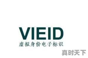 1、游戏行会名字简单干净,国外顶级热门游戏有哪些名字好听 - 真时天下