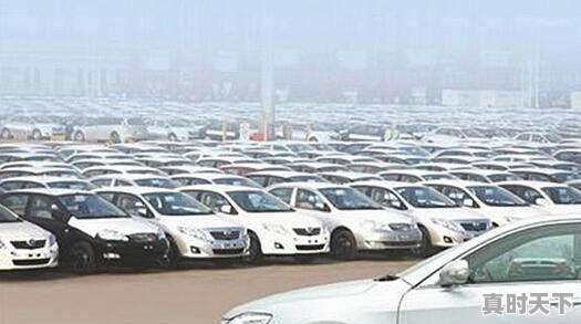 1、洛阳二手车市场在哪里,洛阳二手车拍卖 - 真时天下