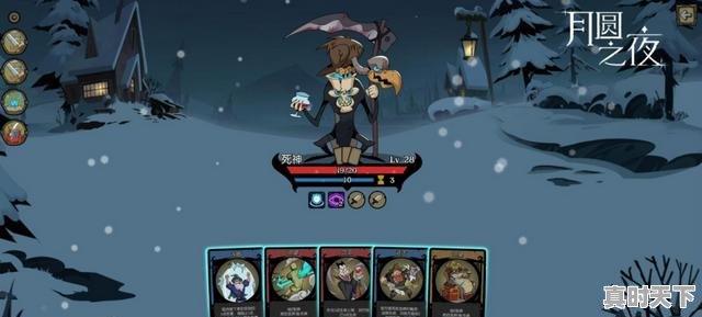 6、十大良心卡牌手游是哪些,有哪些比较推荐的,热门游戏卡牌手游推荐排行 - 真时天下